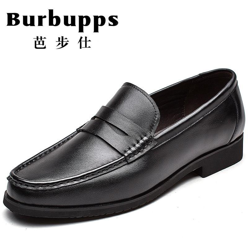法国品牌Burbupps芭步仕2018秋尚新男士商务休闲皮鞋日常男鞋休闲鞋舒适套脚耐磨真皮 黑色 37码