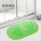 大号浴室垫卫生间浴室地垫带吸盘洗澡地垫脚垫淋浴房垫子创意简约家居家用浴室用品 透明绿色