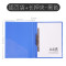 中铁智营(ZTZY) 办公用品A4文件夹双强力夹资料夹插页试卷夹文件夹子板夹 5301/单夹+插袋◈蓝色 长押夹+插袋◈蓝色