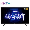 KKTV K40K5 康佳40英寸液晶电视平板电视机 安卓智能 康佳出品！