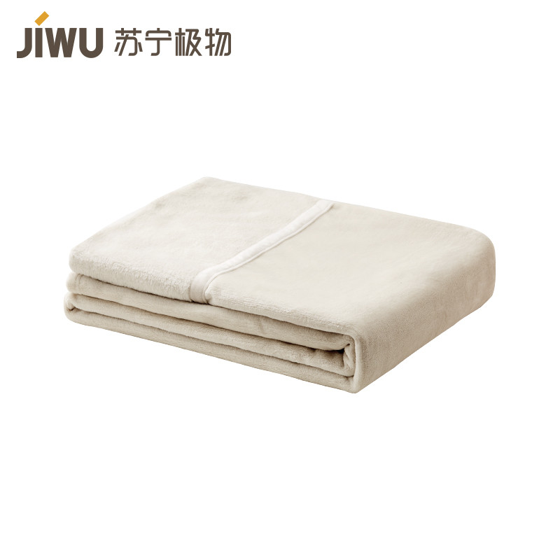 苏宁极物 法兰绒纯色盖毯全棉毛毯被子床单空调沙发办公室家用午睡毯加厚保暖