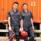 劳保服工作服套装男工作服厂服春秋长袖工作服秋季长袖工作服男定制 铁灰色短袖（上衣） 3XL M 铁灰色短袖（上衣+裤子）