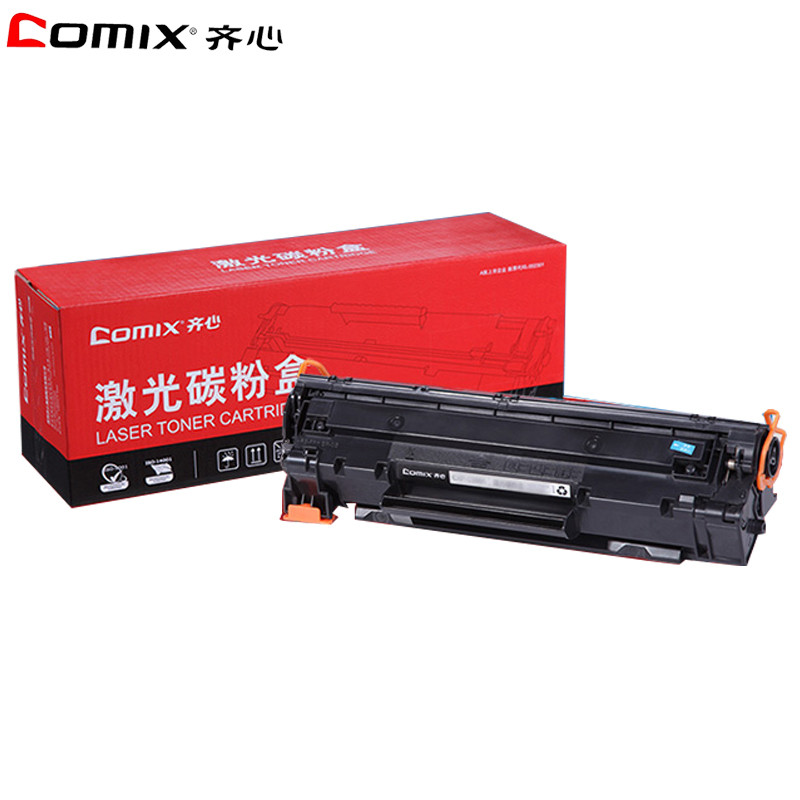 齐心(comix)DR2250硒鼓架 适用机型Brother/HL-2220/2230/2240/2240D/2242D
