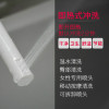 智能马桶盖即热式盖板加热冲洗坐便器电加热恒温带烘干100Z即热简配版无遥控 默认尺寸 默认颜色