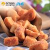 清嘴碎饼干 柚子胡椒味 42g烘焙饼干手指糕点心饼干