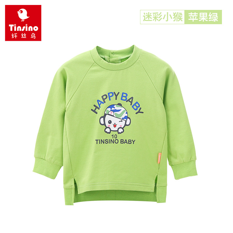 纤丝鸟童装儿童卫衣长袖春秋款男童女童秋装宝宝纯棉上衣休闲服_2 110cm 迷彩小猴-苹果绿