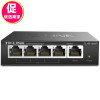 TP-LINK TL-SF1005P 5口百兆非网管以太网PoE供电交换机4口网线供电