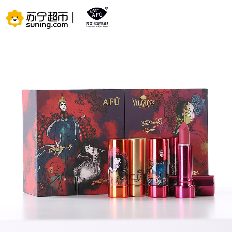 阿芙迪士尼魔幻女巫轻雾面口红套装1.4g*5支