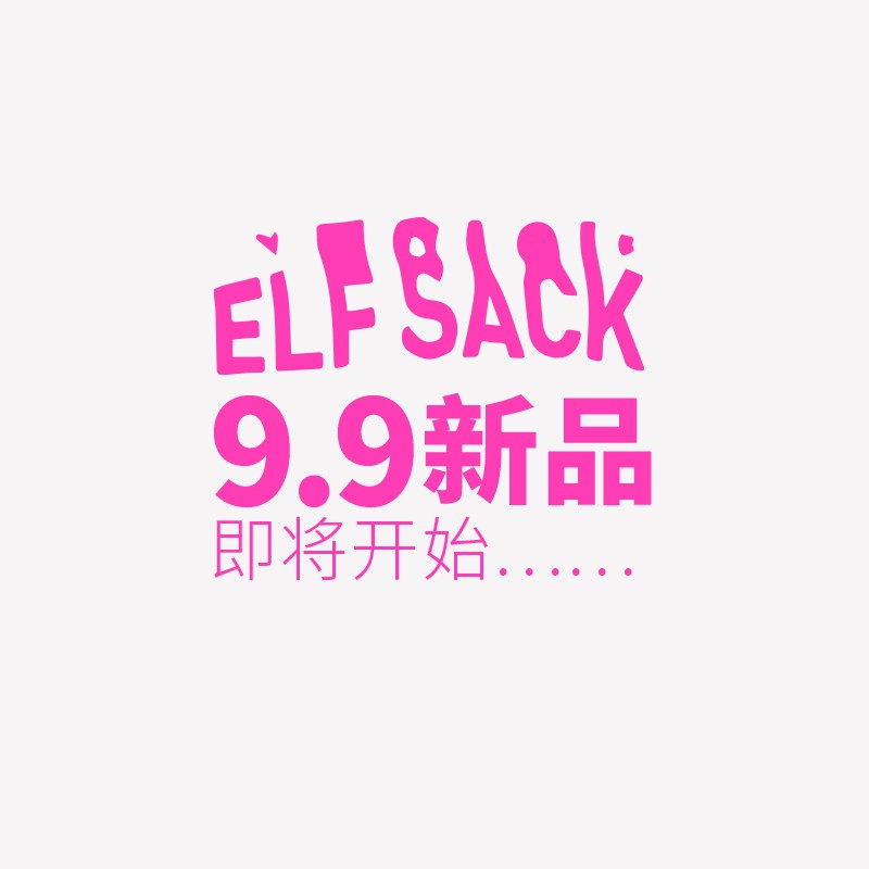 妖精的口袋Y秋冬毛呢外套女韩版潮中长款冬装2018新款呢子大衣女R_1 S 浅米黄色