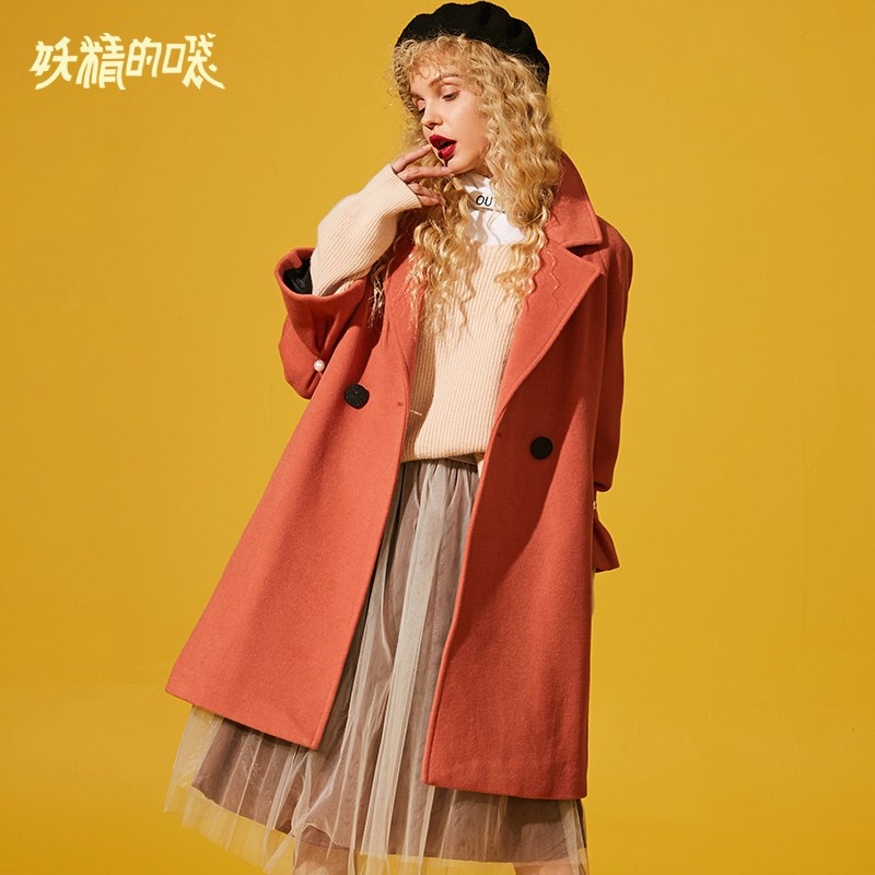 妖精的口袋Y秋冬毛呢外套女韩版潮中长款冬装2018新款呢子大衣女R_1 L 橘红庄园色