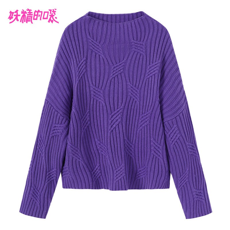 妖精的口袋Y早秋毛衣女套头宽松韩版秋装2018新款小高领针织衫女J_1 L 兰紫色