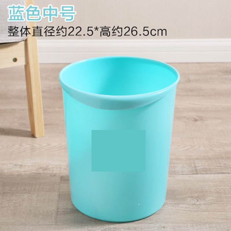 创意带压圈环厨房卫生间厕所家用大号无盖垃圾桶卧室房间厅客厅办公室废纸篓简约 中号蓝色