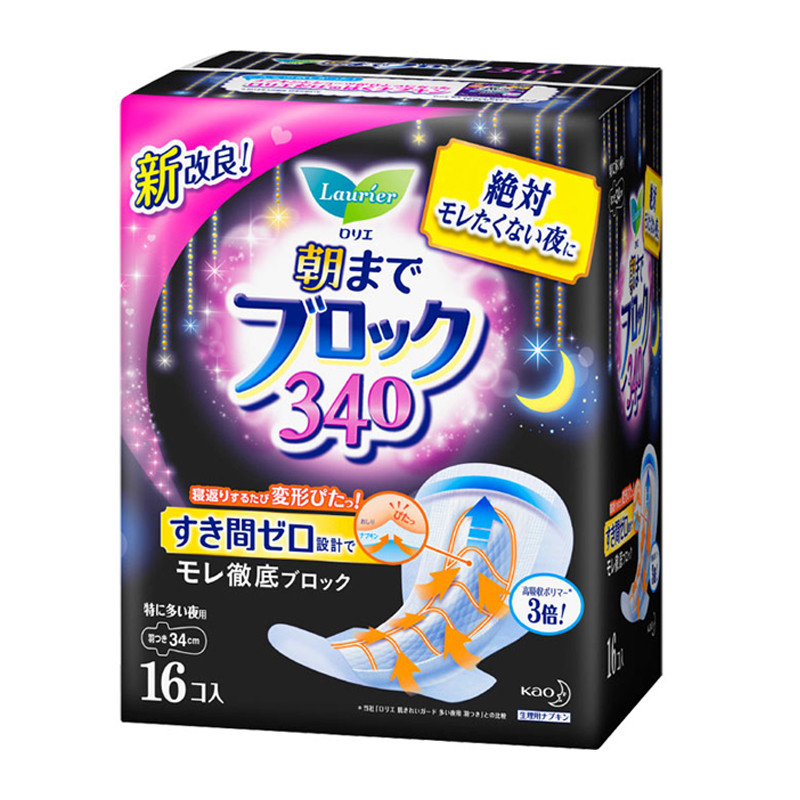Lauríer 乐而雅 超吸收安睡量天使夜用护翼型卫生巾 34厘米 16片装