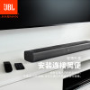 JBL KTV350 卡拉OK家庭影院音箱K歌观影一体家用KTV唱歌 5.1回音壁客厅
