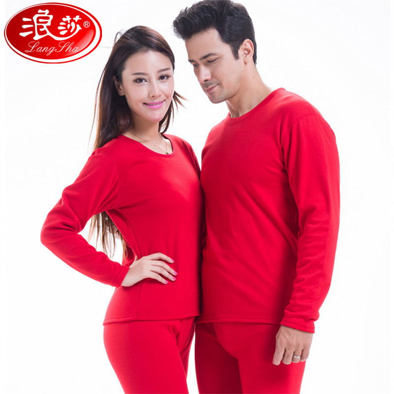 浪莎langsha男女士保暖内衣棉套装圆领 秋冬季加绒厚款内衣套装 加绒保暖套装8616女款/大红 XXL