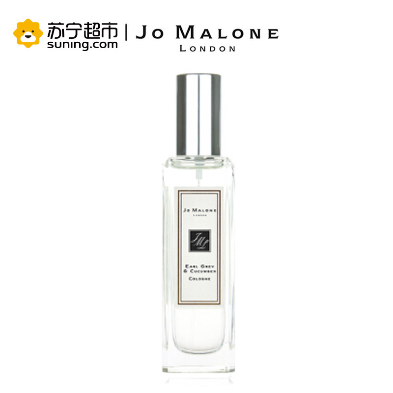 祖玛珑(Jo Malone)伯爵茶与小黄瓜香型30ml