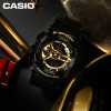 卡西欧(CASIO)卡西欧手表男黑金G-SHOCK悟空版黑暗之心防水运动石英表 男 非机械限量日韩腕表 GA-110GB GA-110AS-5A【防震抗磁】