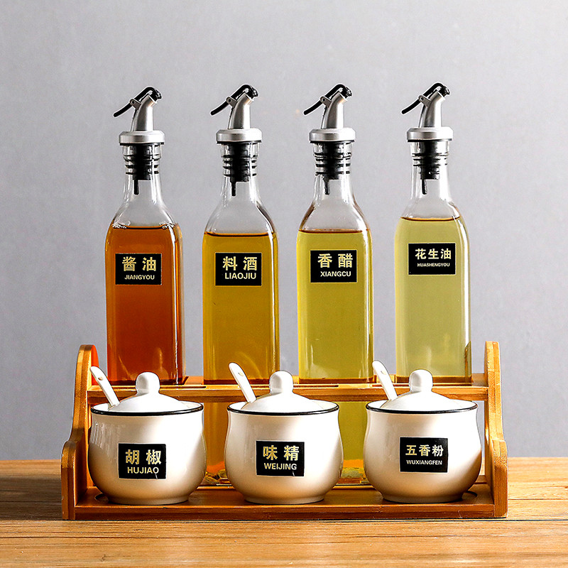 料盒味罐套装家用组合陶瓷玻璃酱油瓶醋油壶瓶罐厨房用品 黑边+油壶8件套送标签