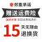 料盒味罐套装家用组合陶瓷玻璃酱油瓶醋油壶瓶罐厨房用品 波浪+油壶8件套送标签