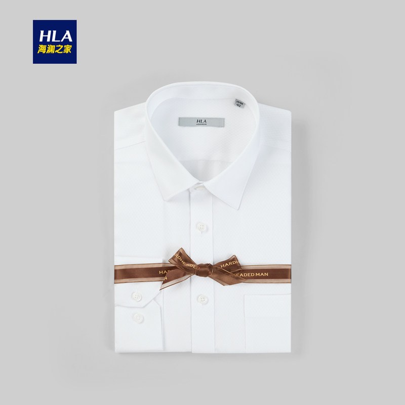 HLA/海澜之家提花时尚免烫衬衫2018秋季新品舒适长袖正装衬衫男 180/100A 漂白花纹49