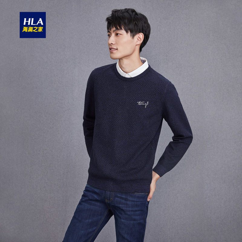 HLA/海澜之家经典时尚双领针织衫2018秋季新品舒适柔软针织衫男 175/92A/L 藏青08