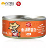 Happy100猫用金枪鱼慕斯罐头95g