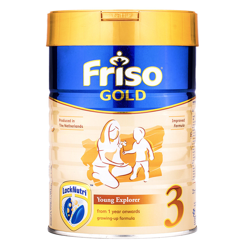 Friso美素佳儿 新加坡版成长配方奶粉3段 1-3岁 900g/罐