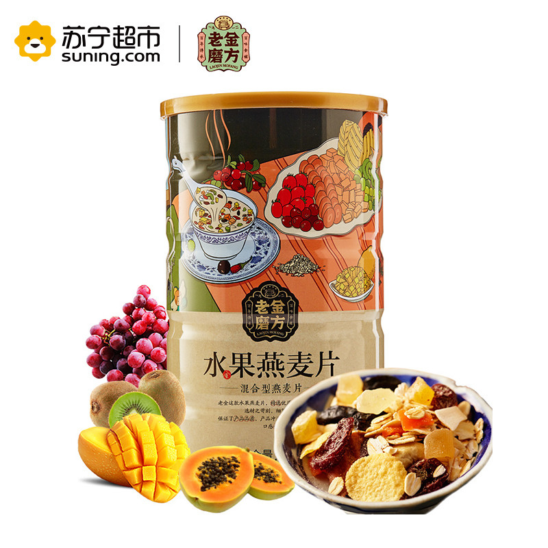 老金磨方 水果燕麦片518g