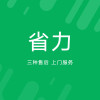 名龙堂(MLOONG)驯龙高手主机2年全国联保上门服务延保