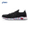 亚瑟士(ASICS)男子跑步鞋 1021A014-001 1021A014-001 7H/40.5