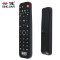 兴健 HUAWEI华为悦盒魔百和机顶盒遥控器EC6108V9 A C EC6108V8 移动电信联通