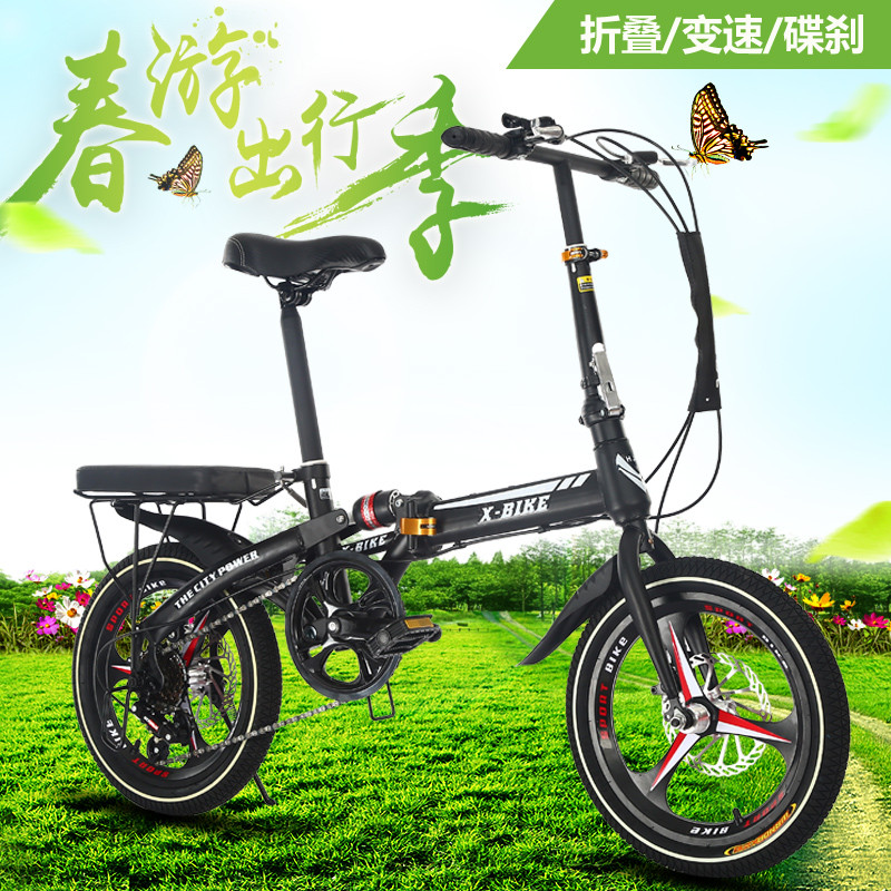 折叠自行车成人男女式14/16寸变速碟刹小轮迷你轻便儿童学生单车_2 14寸绿色减震单速碟刹