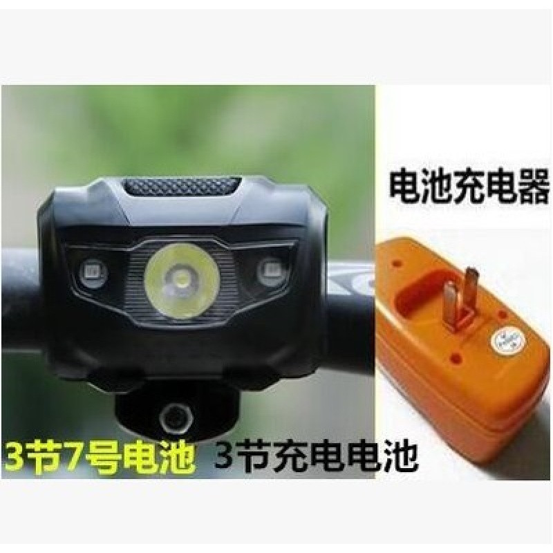 自行车灯车前灯夜骑儿童滑板车LED警示灯尾灯山地车骑行装备配件_1 充电款黑色+充电器+电池