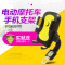 电动摩托车用手机架导航支架自行车手机固定架多功能通用型防震_3 黑色适用电动车摩托车