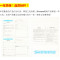 SHIMANO禧玛诺山地自行车XTR自锁脚踏PD-540/520/M8000XT/M910 盒装PD-M8000（XT）