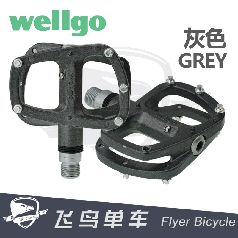 wellgo维格公路自行车脚踏铝合金轻量培林折叠踏板爆款包邮 烤漆灰一对/310g