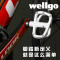 wellgo维格公路自行车脚踏铝合金轻量培林折叠踏板爆款包邮 烤漆灰一对/310g