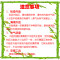 正新内胎CST山地车赛车26*1.9/2.12526*1.9526*2.125自行车内 高级品26*1.9/2.125美嘴32L