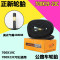 正新自行车内胎12/14/16/18/20/700/24/26X1.95/1.75/1.5 700X19/23C美嘴48mm