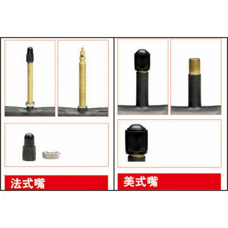 CST正新轮胎700*20/23/25/28/32/35/38/40公路车胎死飞自行车内胎_0 正新700*25/32法嘴加长48MM内胎