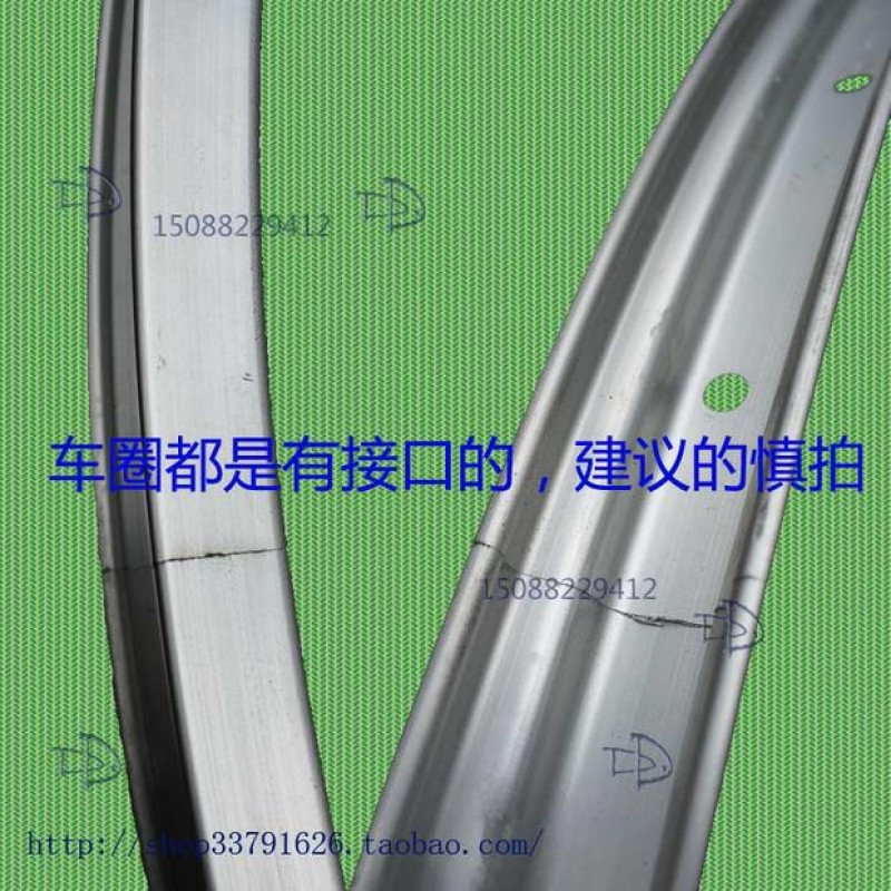 加厚自行车圈电动车铝圈钢圈12/14/16/18/20/22/24/26寸轮毂轮组_1 20寸28孔铝圈
