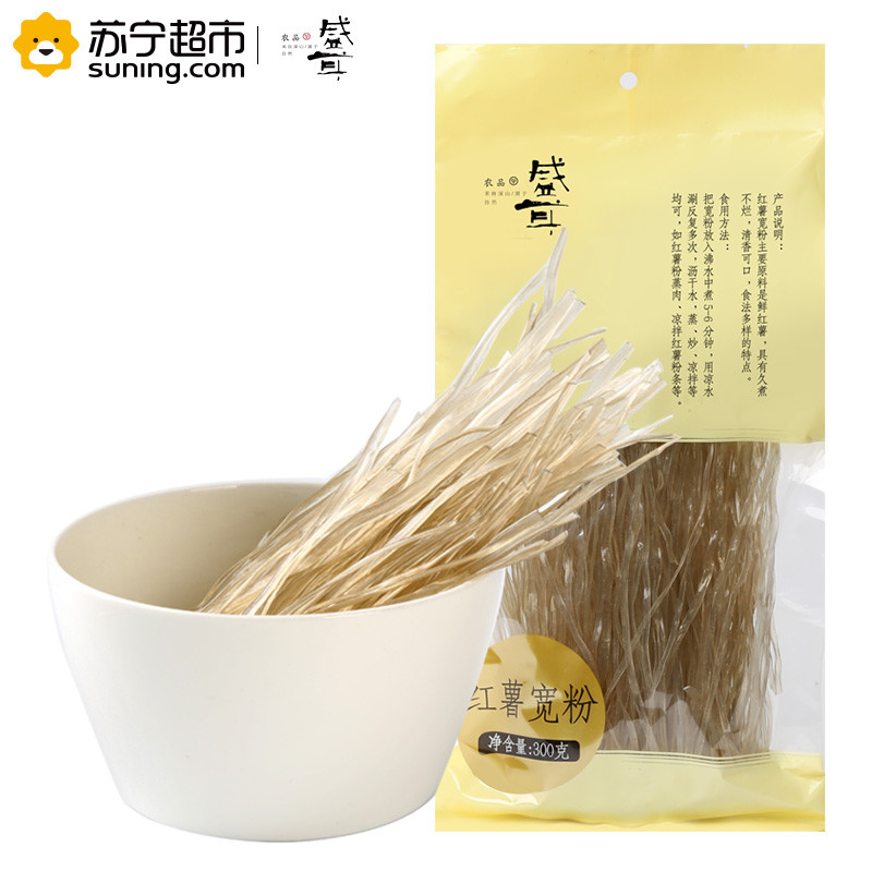 盛耳 红薯宽粉300g