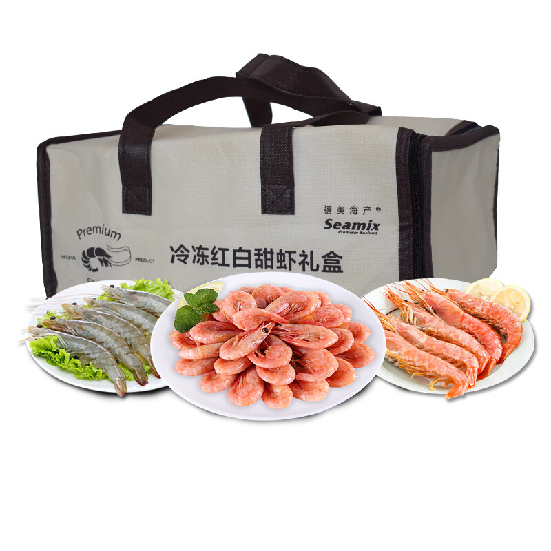 禧美海产 冷冻红白甜虾礼盒1.2kg
