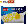 澳门豆捞海胆风味丸500g