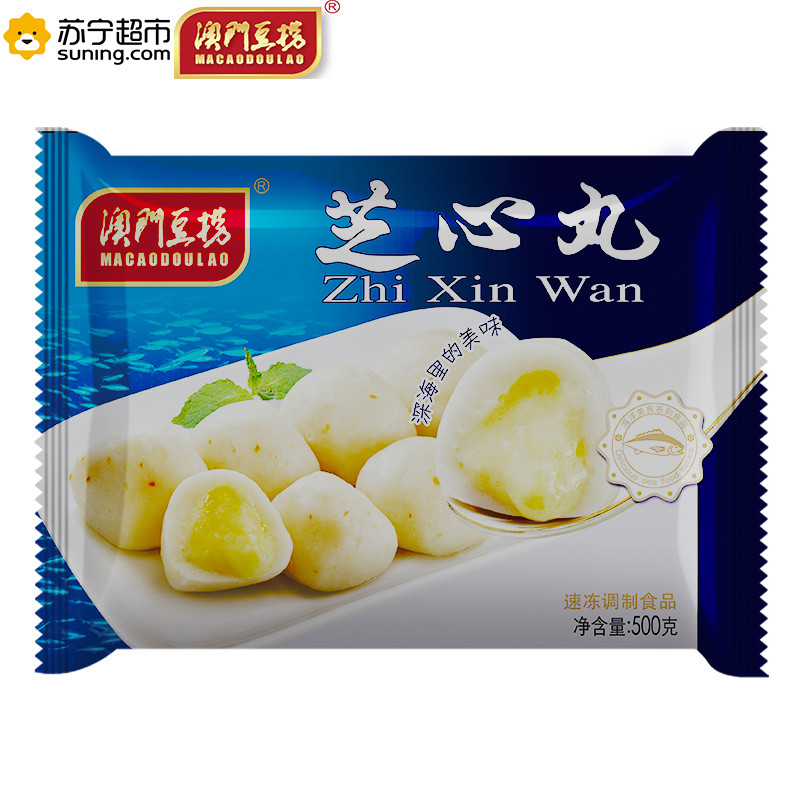 澳门豆捞芝心丸500g