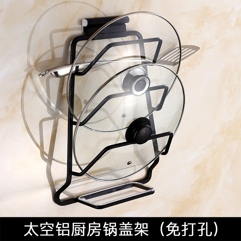 黑色锅盖架带接水盘壁挂架子欧式仿古厨房收纳用品置物架免打孔_4 默认尺寸 免打孔安装