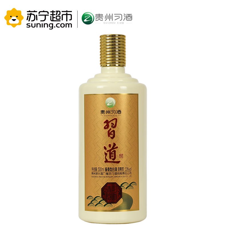 贵州 茅台集团 习酒 习道清韵 53度白酒酱香型 500ml*6 整箱装