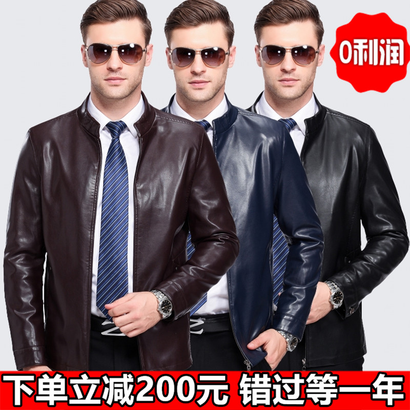 海宁正品男士皮衣男纯皮头层绵羊皮真皮皮衣男中年翻领夹克男士外套棒球服夹克男士加肥加大码梦特娇阿玛尼金利来雅戈尔鄂尔多斯男 XXL/185/52 2021翻领黑色单皮