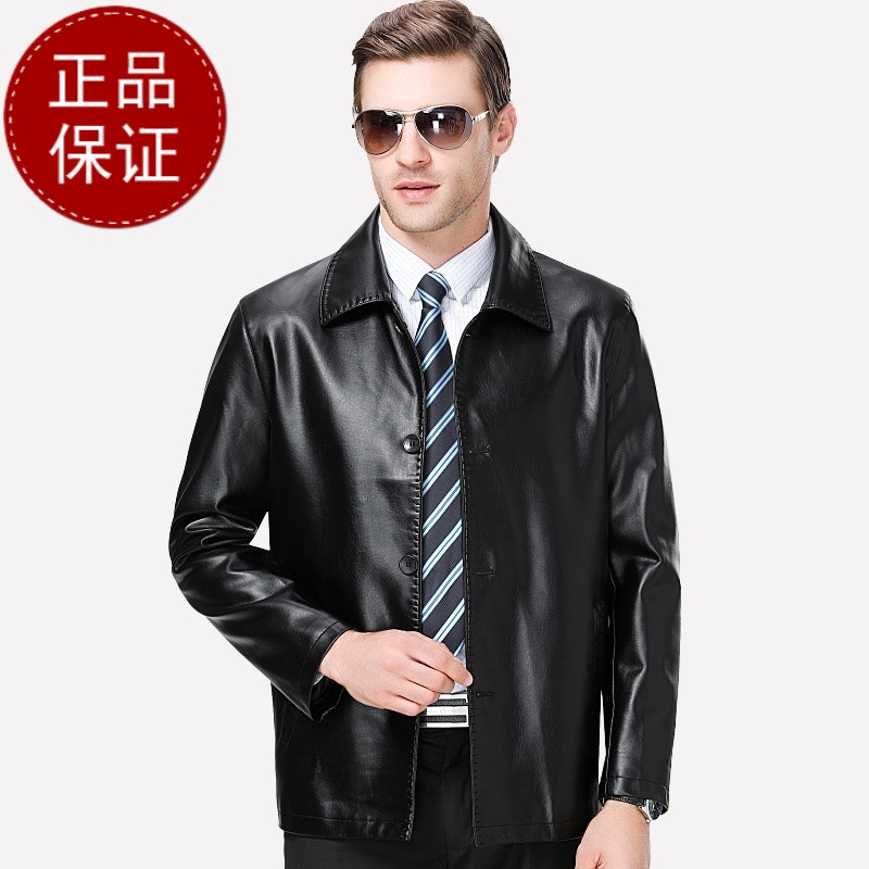 正品男装海宁真皮皮衣男士绵羊皮夹克翻领扣子款男式中老年单皮大码薄外套官方旗舰店特卖特卖