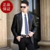 真皮皮衣春秋中年皮西装男士绵羊皮夹克软皮薄新款西服海宁外套潮夹克西装领外套男装梦特娇金利来阿玛尼恒源祥劲霸七匹狼 2162黑色 170M